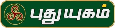 Puthu Yugam