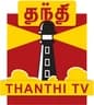 Thanthi TV